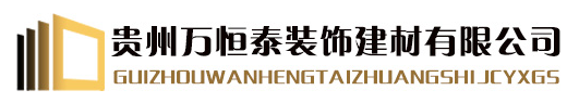 我的网站