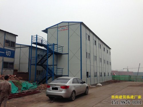 昆明嵩明县三层活动板房完工