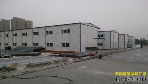 昆明安宁中铁五局1000余方活动板房顺利完工