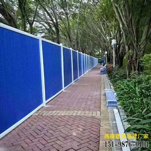 昆明围挡