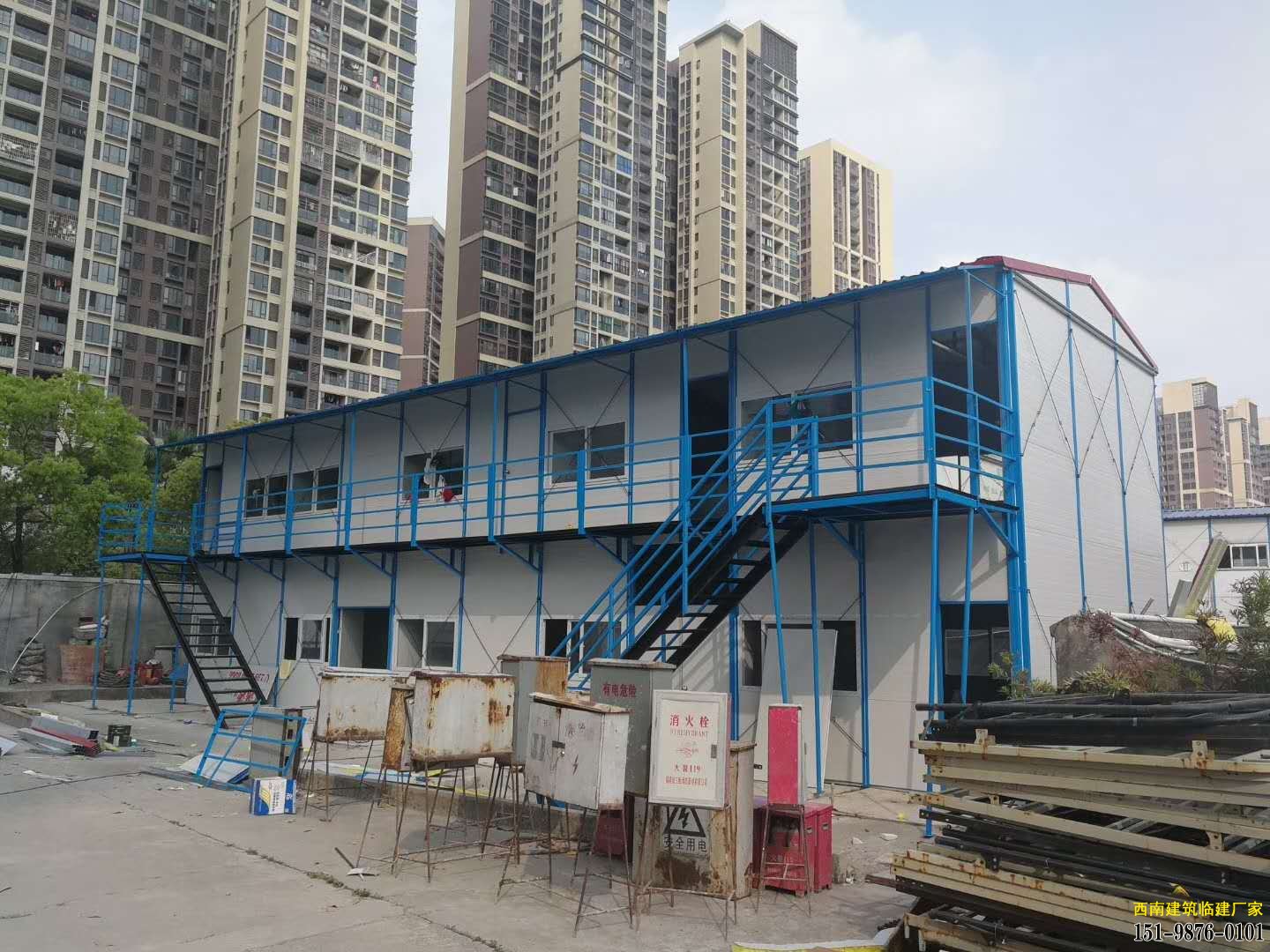 昆明活动房