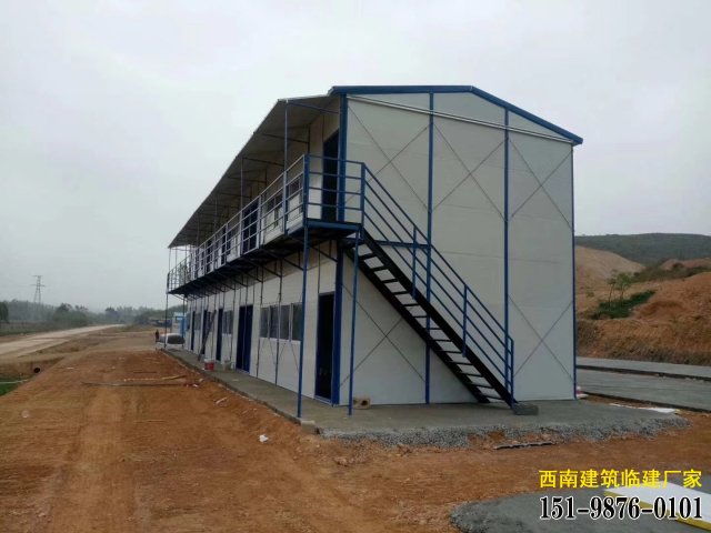 昆明活动板房