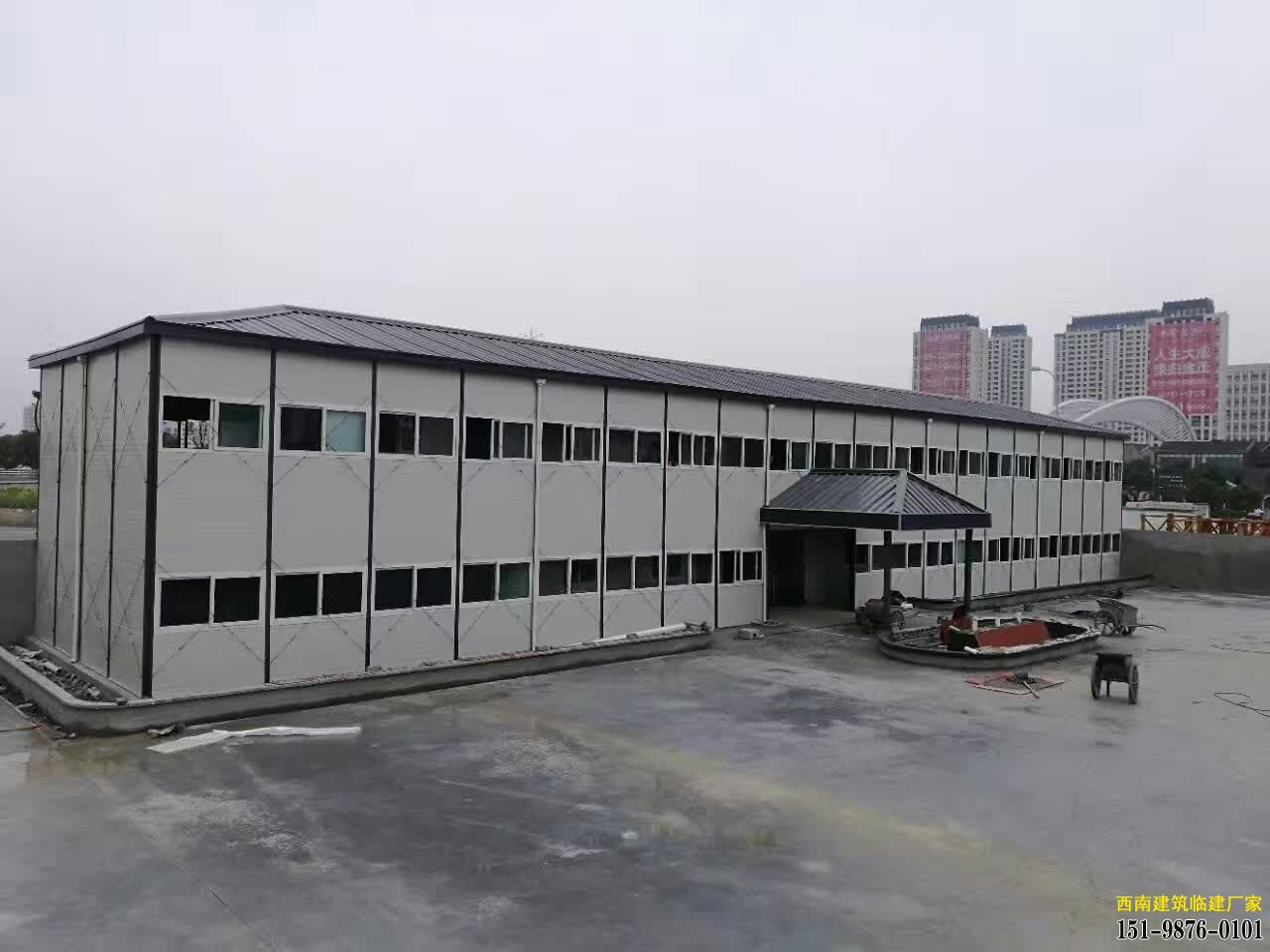 昆明活动房