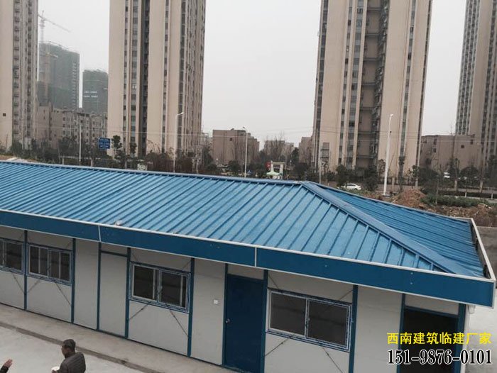 昆明活动房