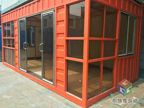 工地集装箱办公室
