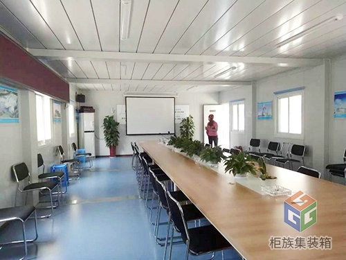 集装箱会议室2