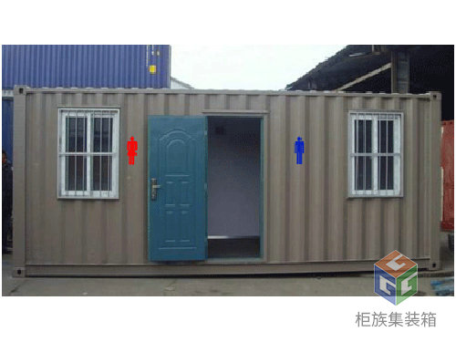 集装箱卫生间4
