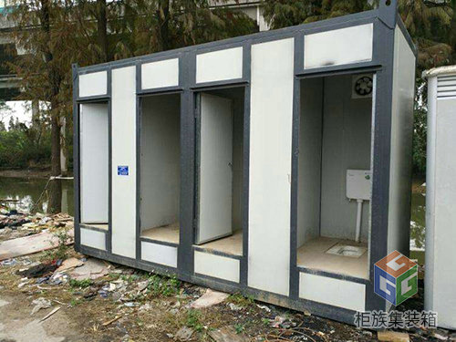 集装箱卫生间1