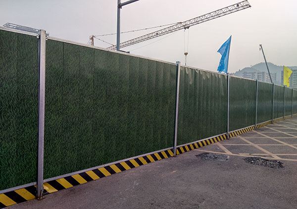 德兴活动房施工围挡